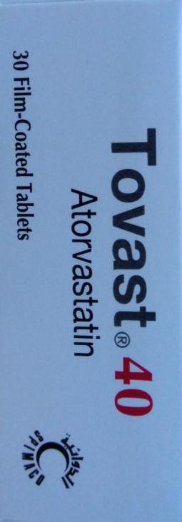 توفاست ٤٠ملجم